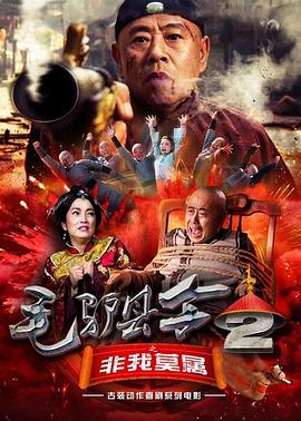 亚洲日本精品
